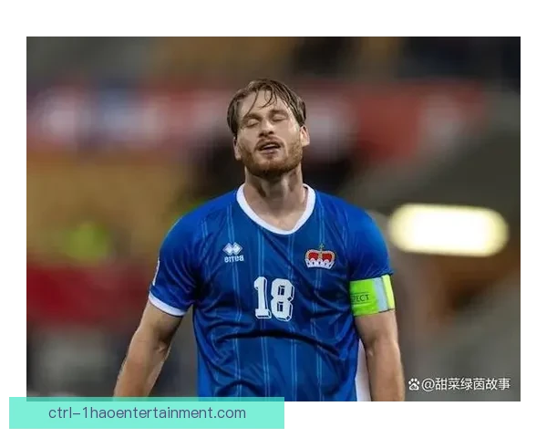 圣马力诺1-0胜列支敦士登 斩获队史20年来首场正式比赛胜利