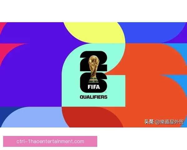 2026年世界杯历史脉络与未来图景的全球足球新纪元探索 2026年世界杯历史脉络与未来图景的全球足球新纪元探索