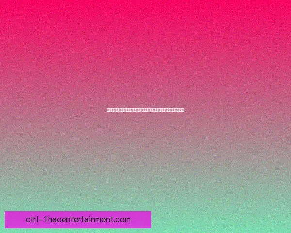 欧战经验沉淀凸显强队底蕴成就关键战局优势与心态稳定执行力全面领先 欧战经验沉淀凸显强队底蕴成就关键战局优势与心态稳定执行力全面领先