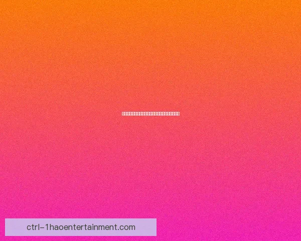 德罗西率罗马闯入欧联杯四强成功获得正式续约合同